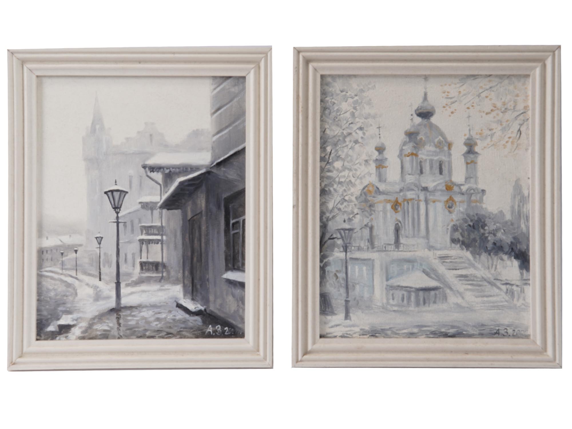 RUSSIAN MODERN WINTER CITYSCAPE PAINTINGS SIGNED PIC-0